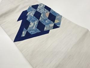 手織り紬切り嵌め変わり松皮菱に菊唐草模様名古屋帯